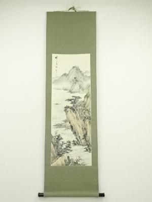 佳立筆　水墨山水　肉筆絹本掛軸